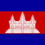 カンボジアの国旗の由来や意味、歴史について